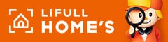 LIFULL HOME'S
